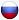 Офис в Саратове